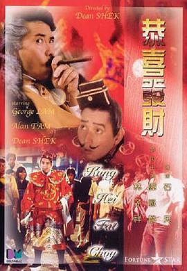 羞羞成人漫画