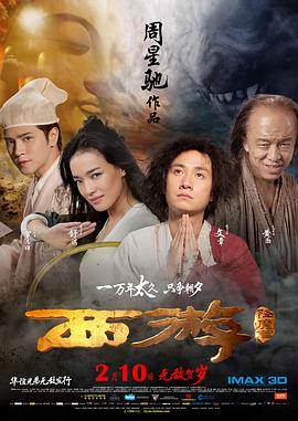 亚洲高清在线播放