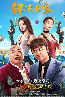 国产精品18p