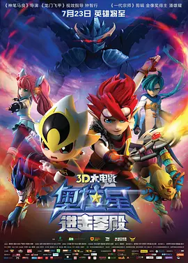 欧美人人草