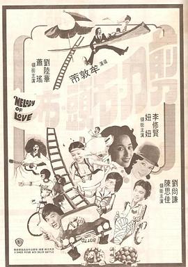 日本中文字幕乱理伦片
