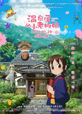 婷婷伊人久久