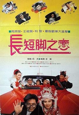 91黄色小视频