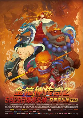 半岛束艺台vk