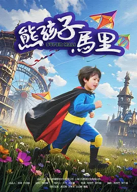 黑人video