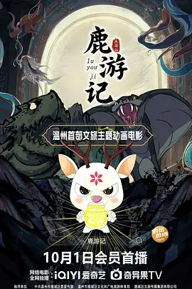 中文字幕88页
