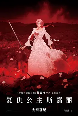 婷婷伊人五月天