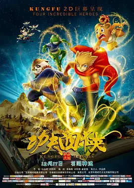 小马宝莉免费观看