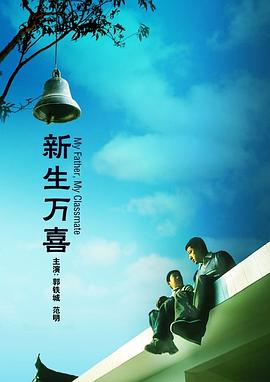 亚洲毛片a