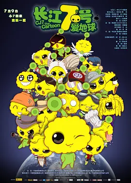 蜜臀av在线播放