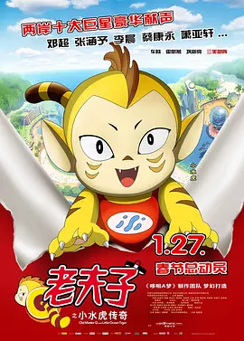 aaaaaaaaa在线观看