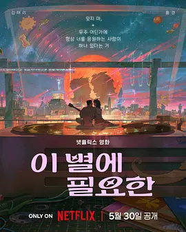 大香线蕉97久久