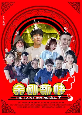 国产日韩欧美在线播放