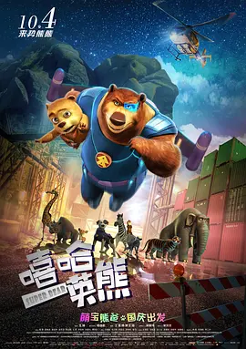 万千风情林小涛全文免费阅读