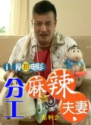 国模丫头1000人体