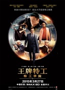 国产中文在线