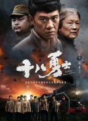 调教孕妇人妇系列