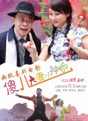 国产一区二区免费在线观看