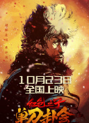 精品少妇一区二区三区视频