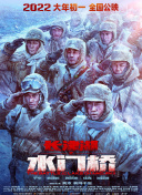 福利视频自拍