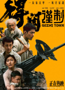 av电影免费播放网站