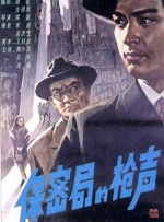 亚洲精品成人av