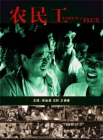 gogogo日本免费观看视频