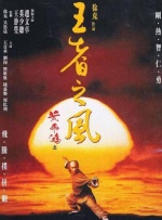 亚洲黄色在线电影