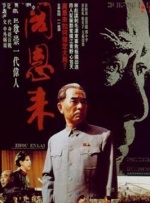 午夜av电影院