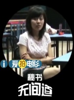 九九视频国产