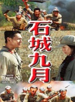 欧美日韩亚洲综合一区二区三区激情在线