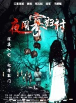 最近高清中文字幕mv