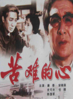 中文字幕亚洲情99在线