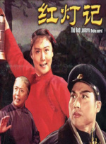 九九久久99综合一区二区