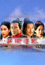 日本少妇高潮抽搐