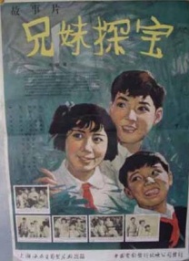 伊人久久免费