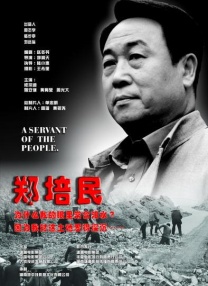 制服诱惑一区二区