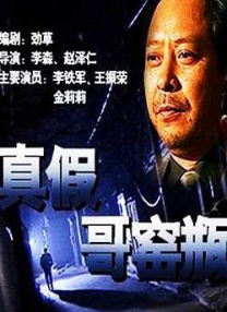 校花嗯啊销魂呻吟高h