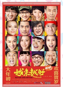 黑色丝袜吻戏亲胸摸腿视频