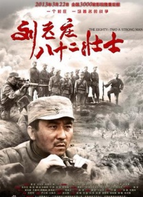 欧美日韩国产欧美日美国产精品