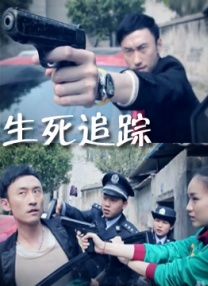 精品国产福利在线