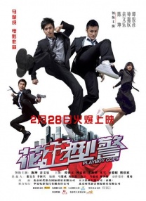 在线免费欧美