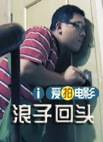 五月婷婷丁香色