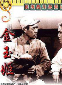 柠檬500福利神级导航
