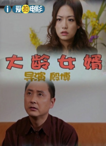 婷婷激情一区