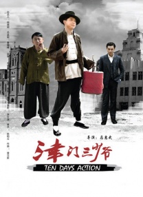 精品久久久99大香线蕉