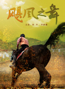 exo妈妈mv高清资源