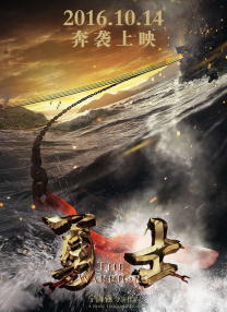 av综合色