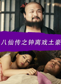 国产亚洲视频一区
