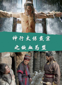 91桃色成人免费